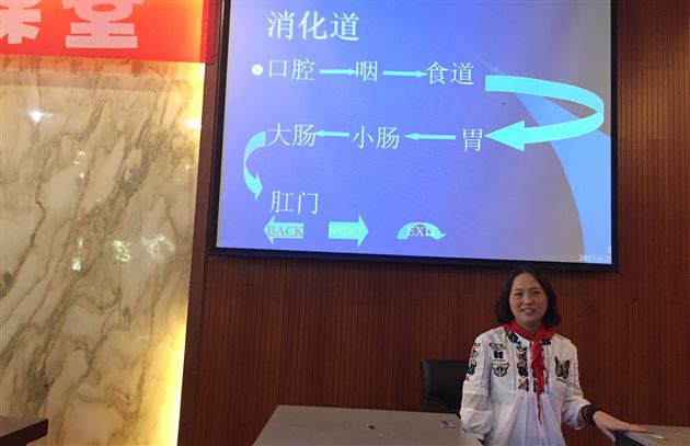 食物的消化与吸收——记棠外附小四年级家长义工课堂