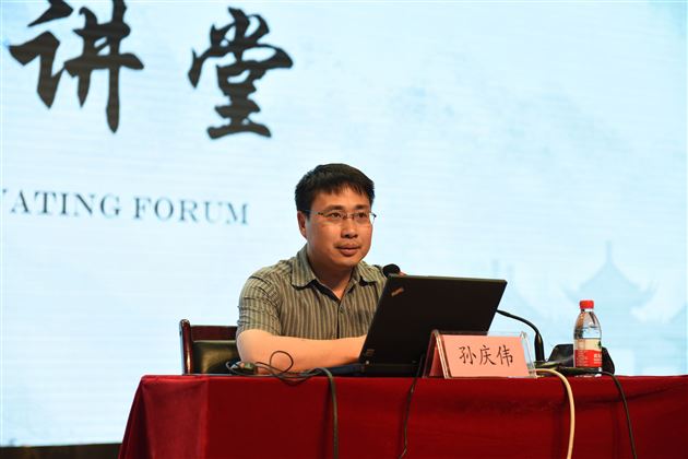 棠外举行修身大讲堂第四期活动