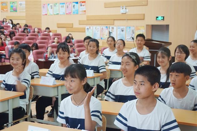 棠外孙晓晖老师受邀参加首届全国中小学主题班会创新案例展示