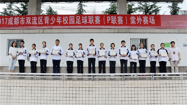 喜报:棠外初中学子22人在2017年亚洲青少年数学奥林匹克竞赛中斩获全国一等奖
