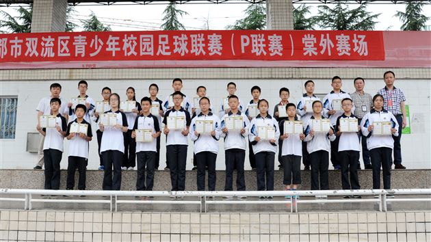 喜报:棠外初中学子22人在2017年亚洲青少年数学奥林匹克竞赛中斩获全国一等奖
