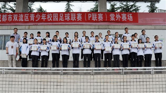 喜报:棠外初中学子22人在2017年亚洲青少年数学奥林匹克竞赛中斩获全国一等奖