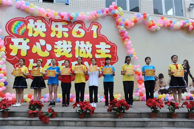 幸福童年,欢乐六一——记棠外附小庆祝“六一”儿童节系列活动
