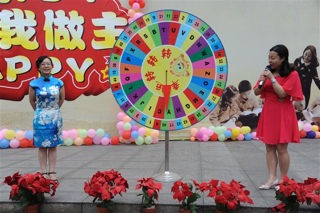 幸福童年,欢乐六一——记棠外附小庆祝“六一”儿童节系列活动