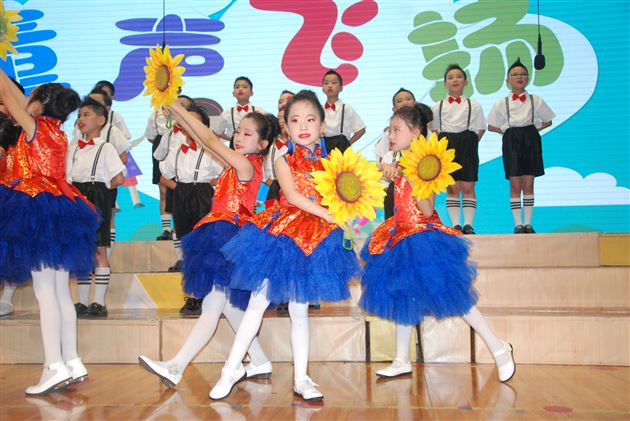 幸福童年,欢乐六一——记棠外附小庆祝“六一”儿童节系列活动