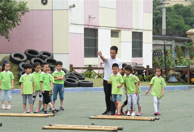 析国际家庭教育趋势 觅中华家园共育宝典——棠外实验幼儿园承办中国幼儿园家园共育系统(CEKH)落地培训