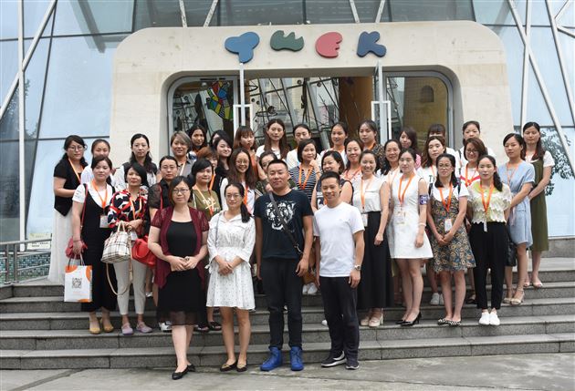 析国际家庭教育趋势 觅中华家园共育宝典——棠外实验幼儿园承办中国幼儿园家园共育系统(CEKH)落地培训