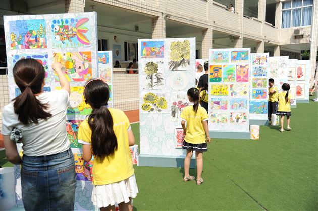 校本课程展平台 综合素质扬个性