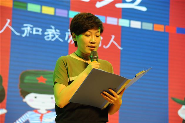感激世上爱我的人和我爱的人——棠外附小隆重举行2017届毕业典礼
