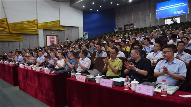 “大数据进行精准教学与管理研讨会暨《大数据时代的极课教育创新研究》”结题会在我校隆重召开