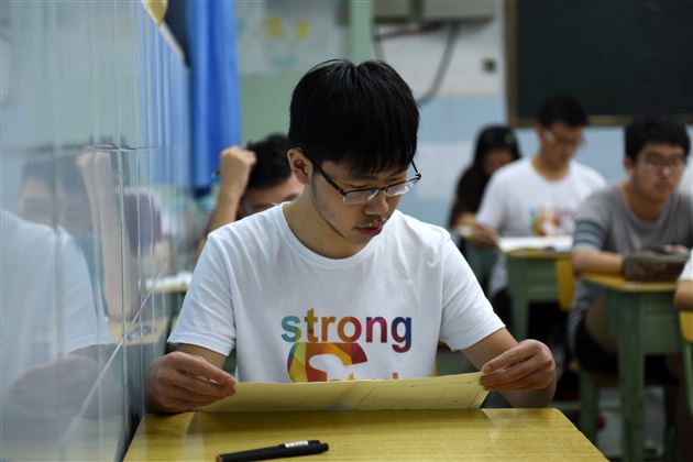 第31届中国高中化学奥林匹克竞赛(初赛)在棠外顺利举行