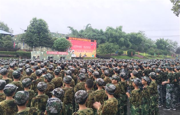 经历磨炼 锻造力量——记棠外初、高2017级新生和国际部2017-2018新学期军训