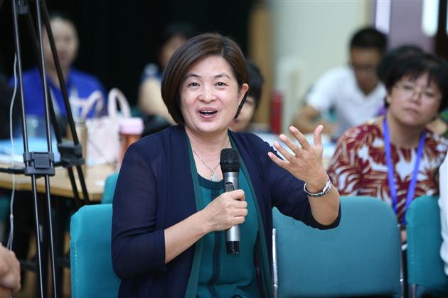 棠外实验幼儿园教师应邀参加国家社科基金课题研讨会