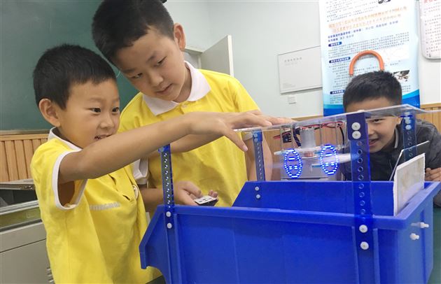 喜报:棠外附小荣获全国青少年机器人竞赛最高奖