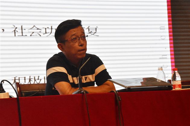 让每一位教师都成为心理健康教育工作者——棠外开展“学校心理辅导员”课程培训