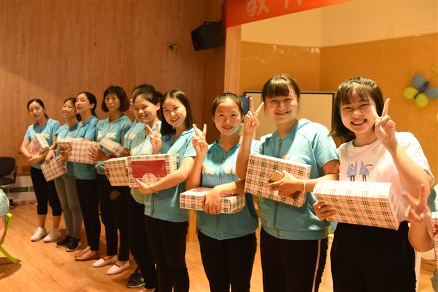 棠外实验幼儿园举行教师节庆祝暨表彰活动