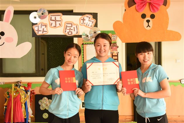 棠外实验幼儿园在全国品格教育主题墙评比中获得佳绩