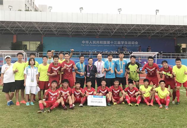 全国学生运动会棠外男足代表四川参赛 奋勇拼搏战胜北上广捧杯凯旋