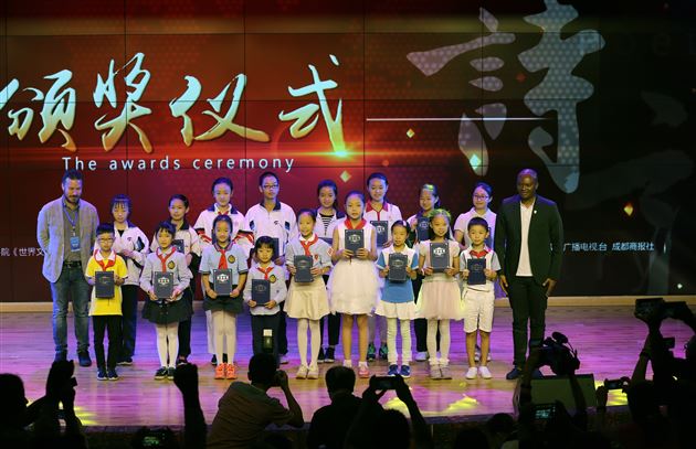 千首邀请诗歌唱响蓉城 四名棠外学子脱颖而出——棠外在2017成都国际诗歌周“国际诗歌进校园”成都邀请之诗大型评选活动中获佳绩