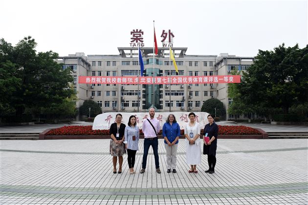 和美国Charleston Southern University招生官来一场零距离的接触!