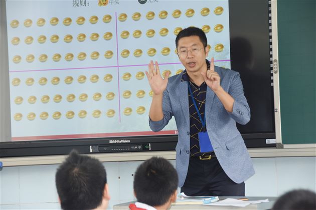 专家引领,着力课堂新提升——省市区专家到棠外附小指导数学研培工作