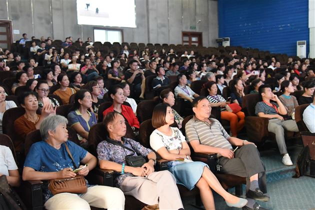 抓住生活中的教育契机——棠外实验幼儿园新学期家长课堂