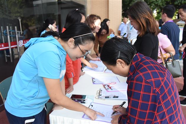 抓住生活中的教育契机——棠外实验幼儿园新学期家长课堂