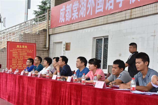团结奋进,展班级风貌,凝心聚力,树团队意识——记棠外第十四届队列队形跑操比赛