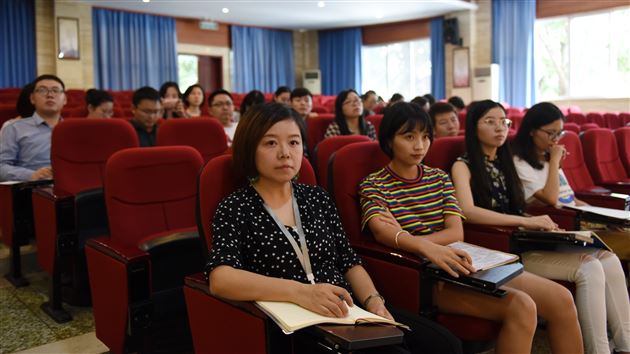 耕好自留地 收获满园畦——记棠外高中新教师“修身教育”青蓝课程第一课