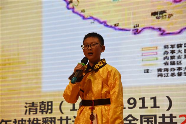 君臣趣事多 与君共分享——棠外附小举行第六期学生讲堂活动