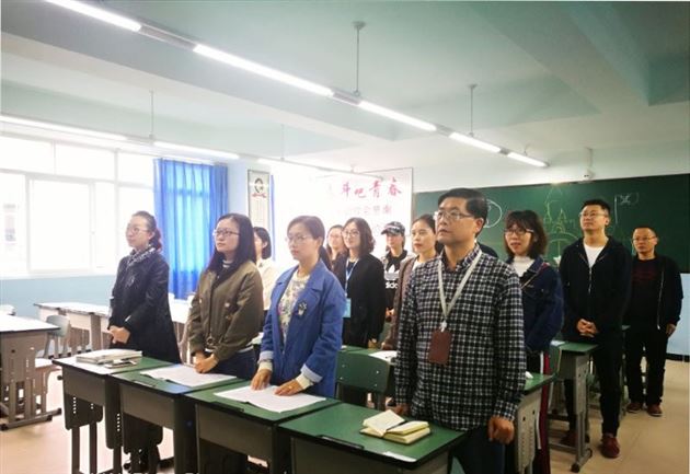 喜迎党的十九大胜利召开——棠外党总支组织全校党员教师收看党的十九大开幕会