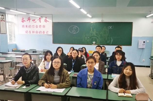 喜迎党的十九大胜利召开——棠外党总支组织全校党员教师收看党的十九大开幕会