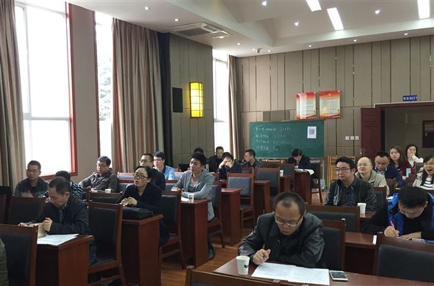 棠外教师在双流区第六届高三高考考情解读同题异构大赛中荣获一等奖