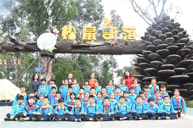 松鼠部落,还你一个童话梦——记棠外附小二年级社会实践活动