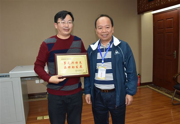 广东省东莞市石排镇教育考察团到我校参观学习