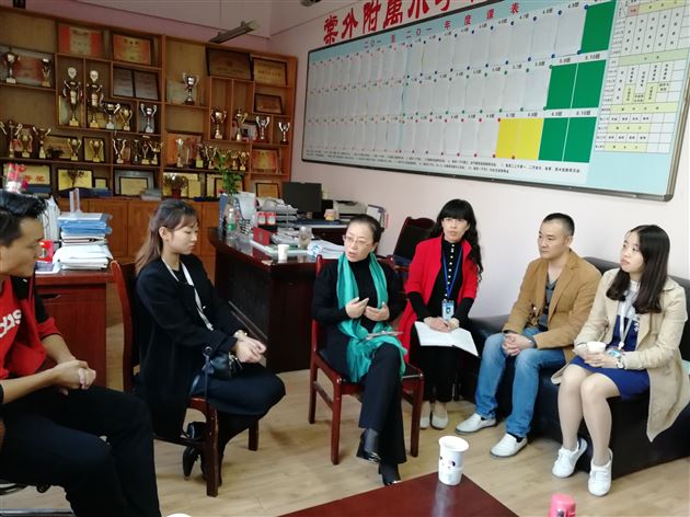 新的起点 新的希望——记棠外附小第二次新教师座谈会