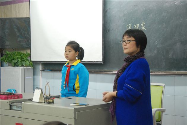 老师引领 砥砺前行——记棠外附小班主任杨梅工作室活动