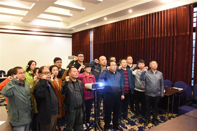 学习十九大精神,助力学校新发展——棠外第三党支部高中部开展学习十九大精神活动