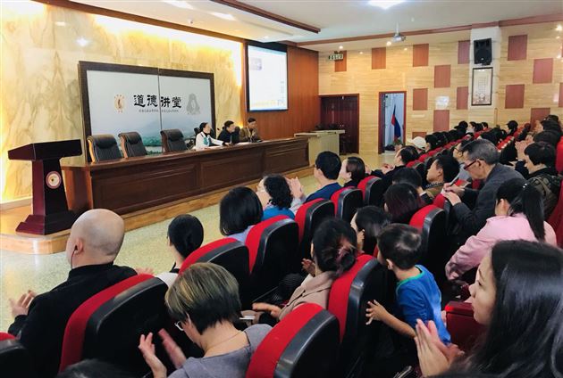 小初衔接会 鼓舞家长心——棠外附小召开六年级家长会