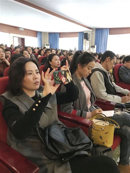 小初衔接会 鼓舞家长心——棠外附小召开六年级家长会