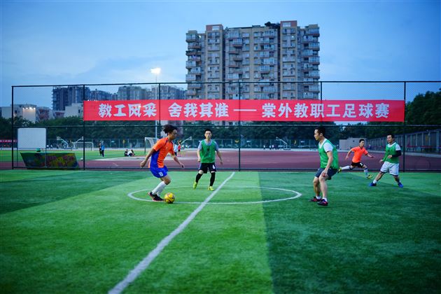 快乐健体齐上阵,教工运动促和谐——记棠外教职工球类运动会
