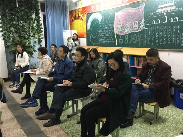 棠外初三年级组创造性开展班主任培训活动