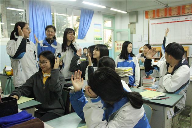 生涯探索之兴趣助跑—记棠外高三心理团体辅导活动
