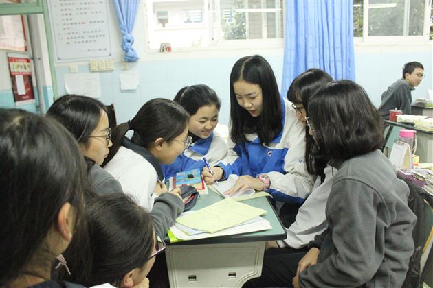 生涯探索之兴趣助跑—记棠外高三心理团体辅导活动