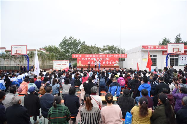 “同伴的力量”——成都棠湖外国语学校与新桥中学、新太初中、新太小学结对仪式暨关爱农村留守儿童帮扶活动