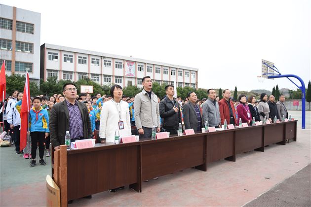 “同伴的力量”——成都棠湖外国语学校与新桥中学、新太初中、新太小学结对仪式暨关爱农村留守儿童帮扶活动