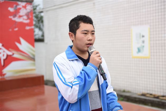 “同伴的力量”——成都棠湖外国语学校与新桥中学、新太初中、新太小学结对仪式暨关爱农村留守儿童帮扶活动
