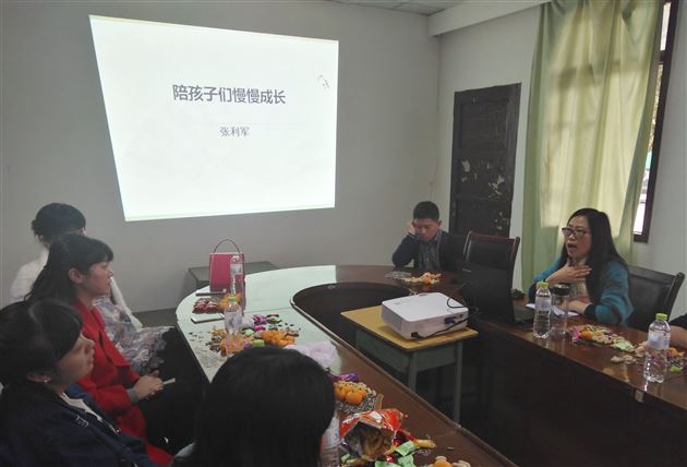青春,你好——记棠外初2016级11月社会实践班主任沙龙活动