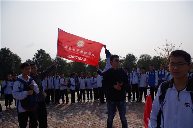 不忘初心跟党走 学业实践双一流——记棠外初2017级鑫桂源农业科技园社会实践活动