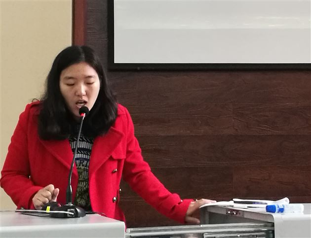 张晓莹老师做汇报